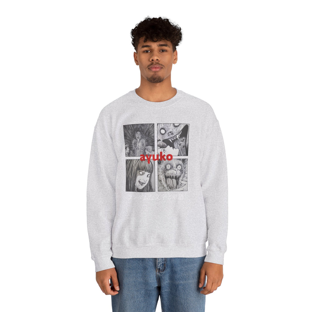 Junji Ito Sweatshirt