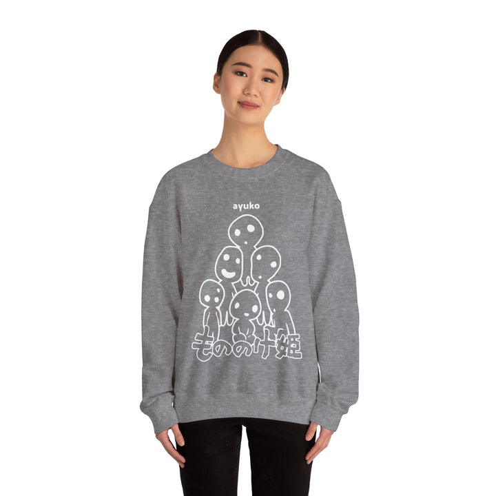 Tree Spirits Sweatshirt