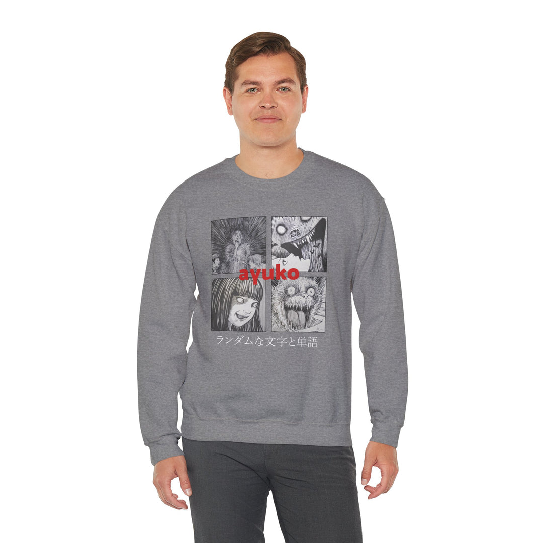 Junji Ito Sweatshirt