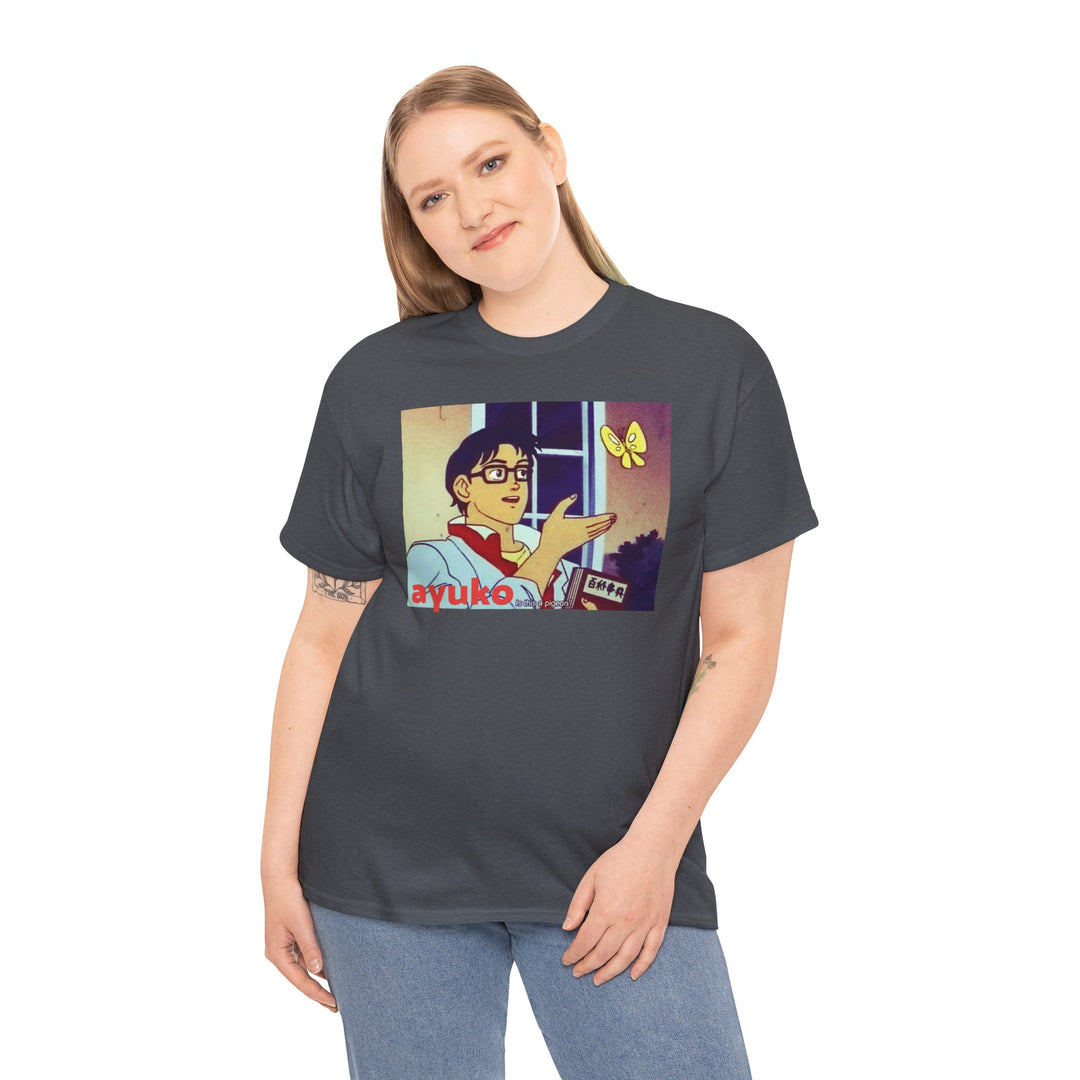 Is this a T-Shirt?