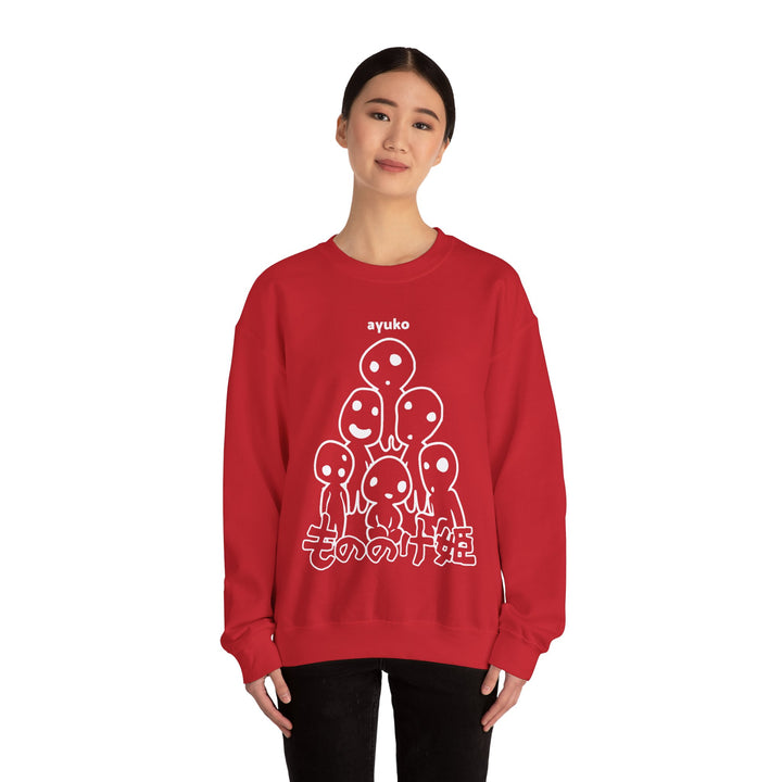 Tree Spirits Sweatshirt