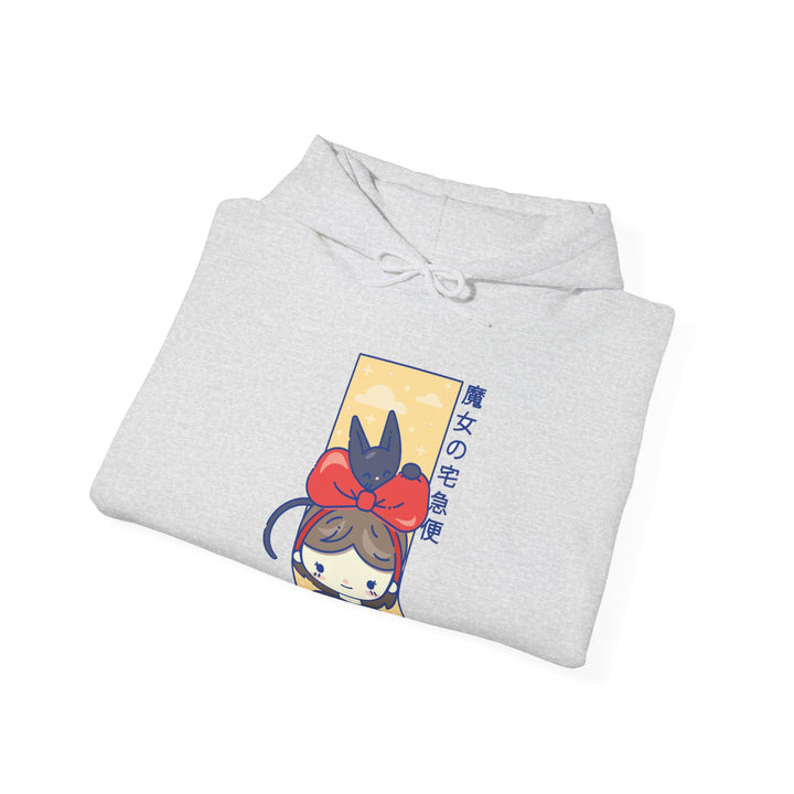 Kiki's Delivery Service Hoodie