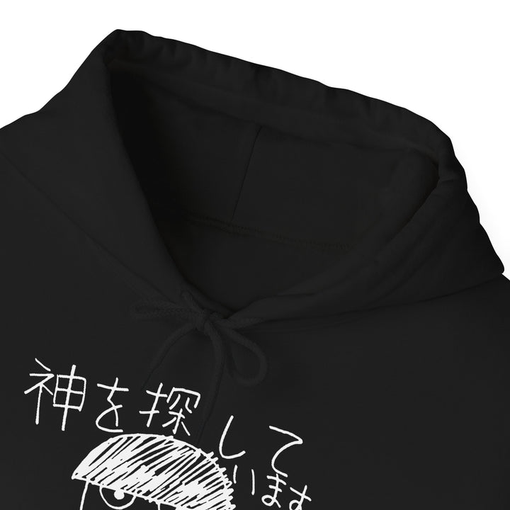 Mob psycho 100 Hoodie