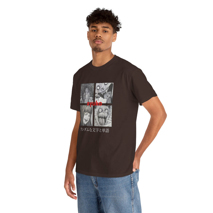 Junji Ito Tee