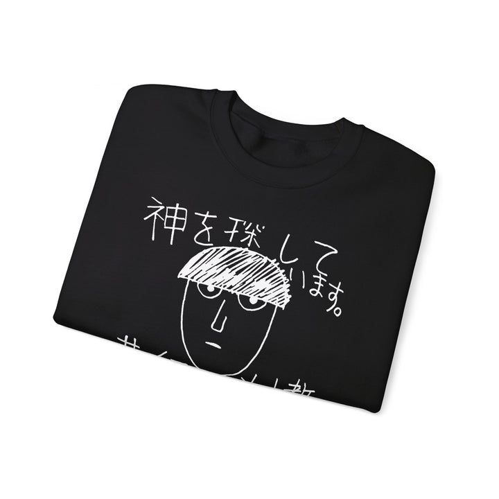 Mob Psycho 100 Sweatshirt