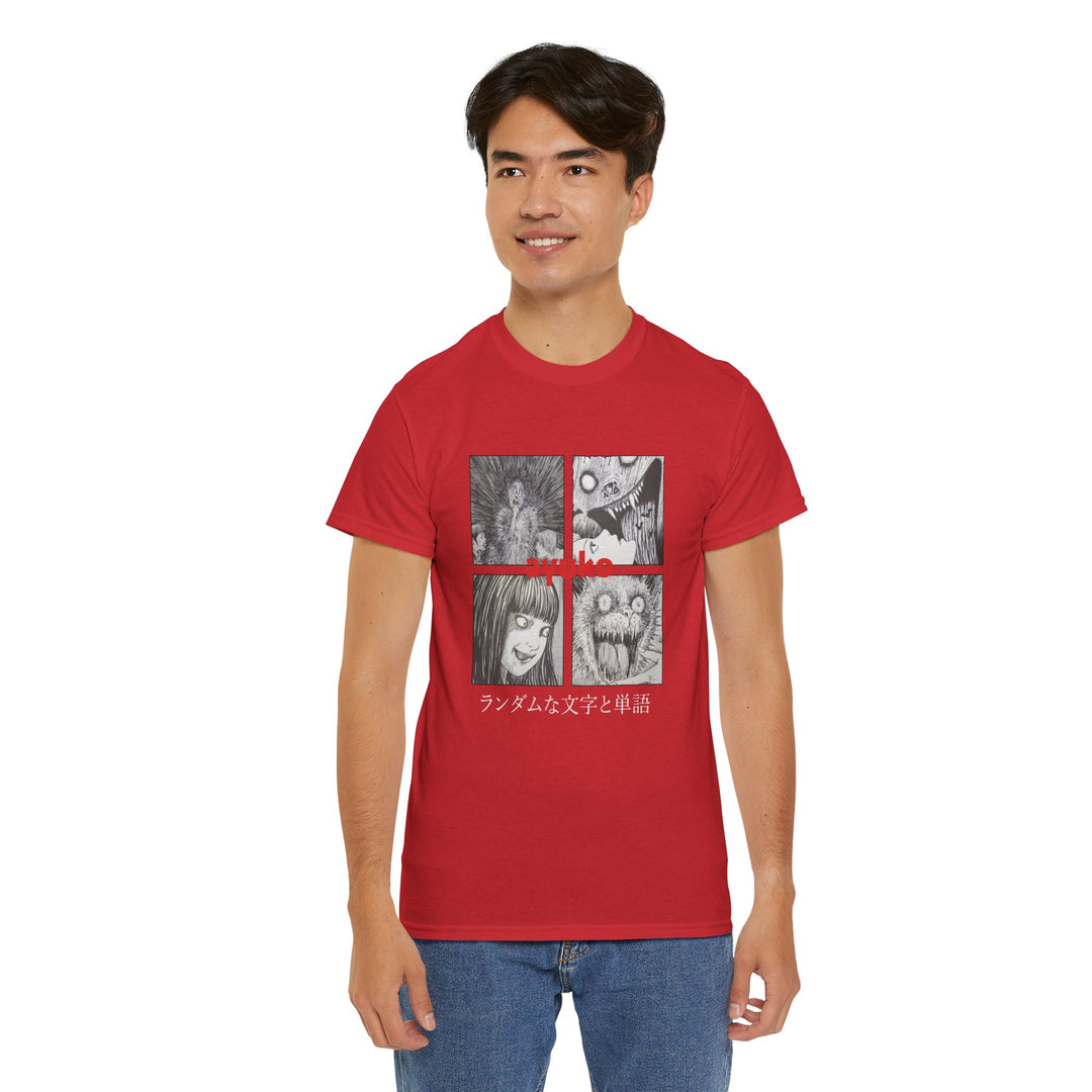 Junji Ito Tee