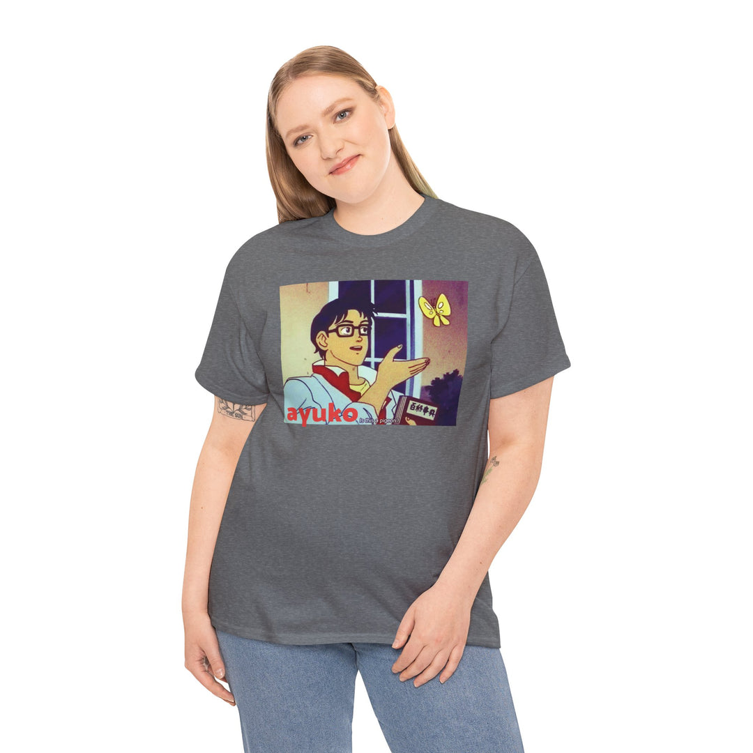 Is this a T-Shirt?