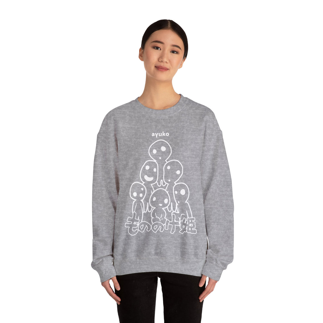 Tree Spirits Sweatshirt