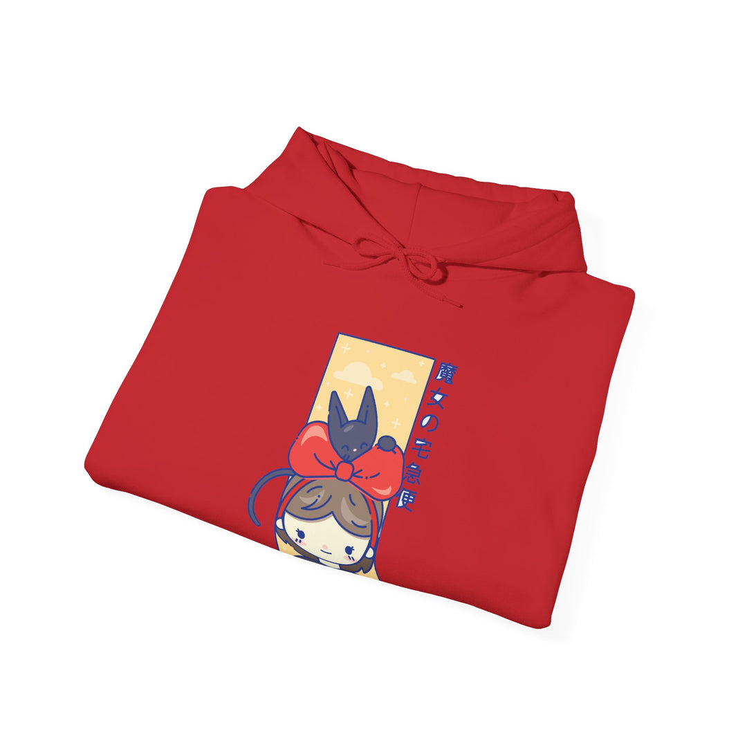 Kiki's Delivery Service Hoodie