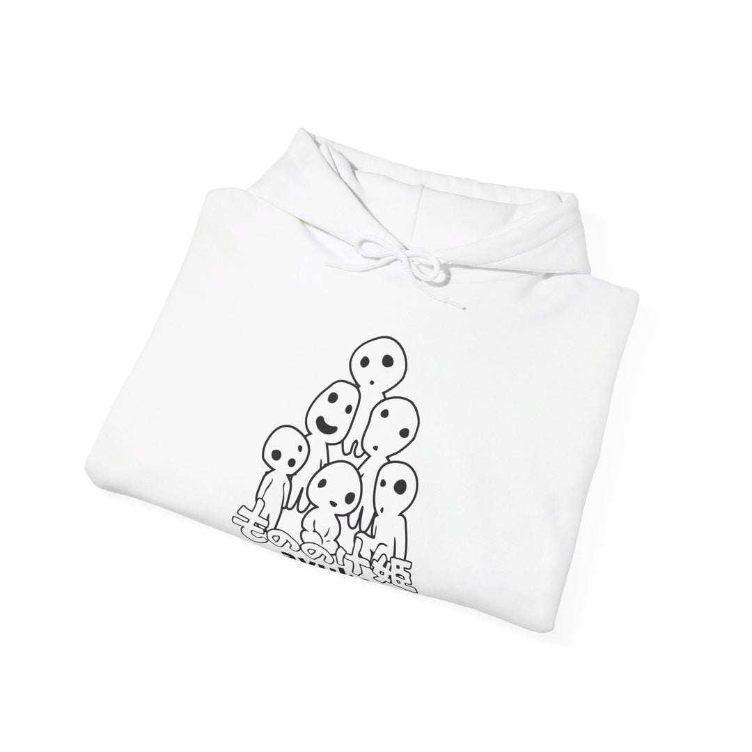 Tree Spirits Hoodie