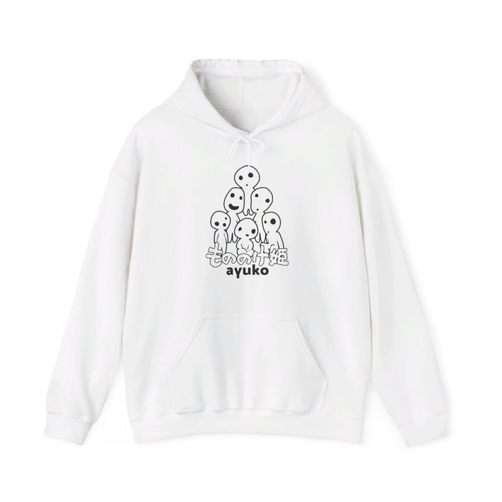 Tree Spirits Hoodie