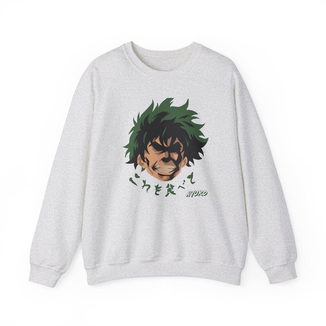 Deku Sweatshirt