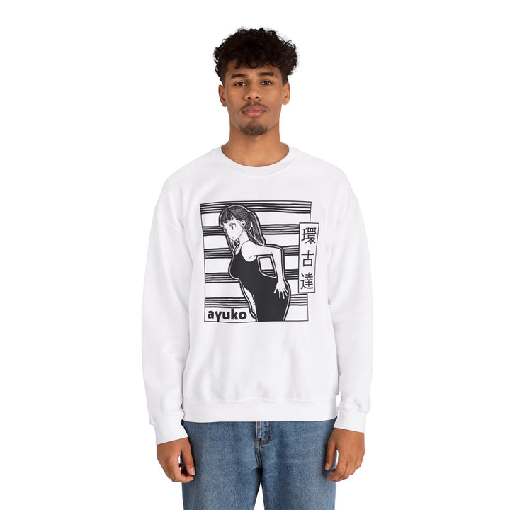 Fire Force Sweatshirt