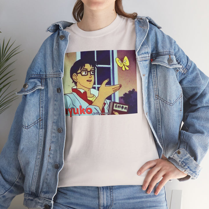 Is this a T-Shirt?