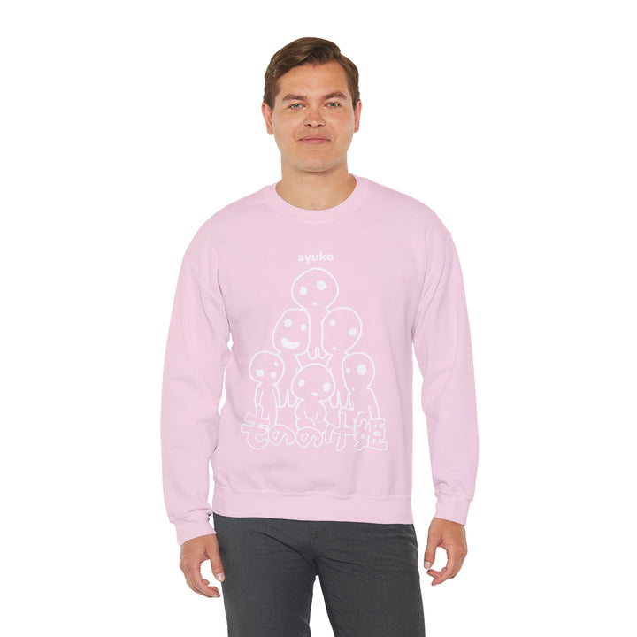 Tree Spirits Sweatshirt