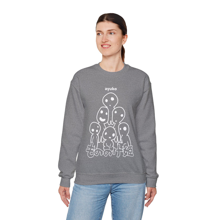 Tree Spirits Sweatshirt