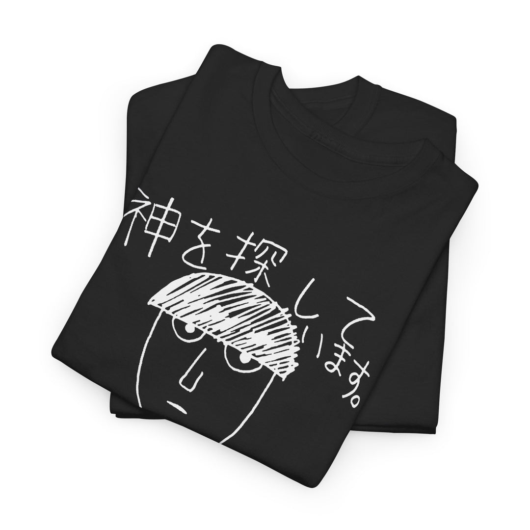 Mob psycho 100 Tee