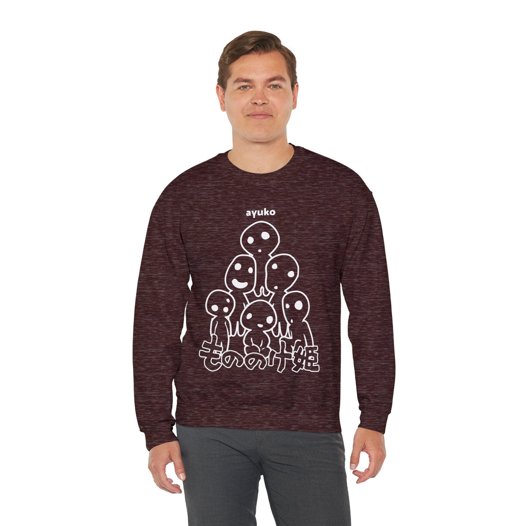 Tree Spirits Sweatshirt