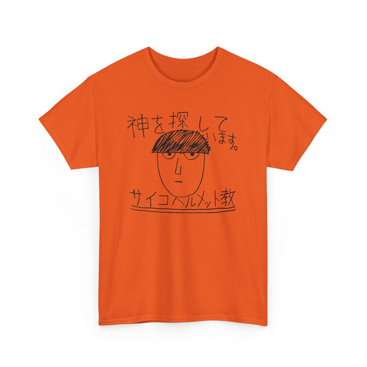 Mob psycho 100 Tee