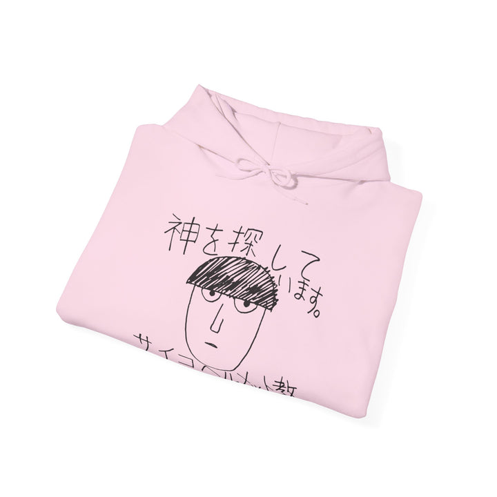 Mob psycho 100 Hoodie