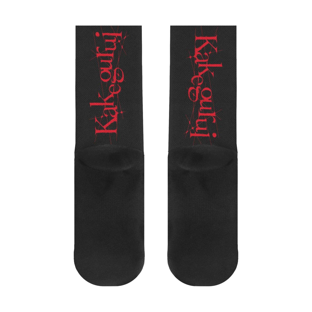 Kakegurui Anime Socks _ Kakegurui _ Ayuko