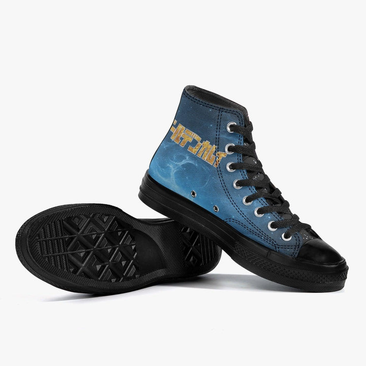 Golden Kamuy Saichi Sugimoto A-Star High Anime Shoes _ Golden Kamuy _ Ayuko